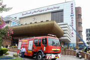 آتش سوزی در بیمارستان قائم رشت