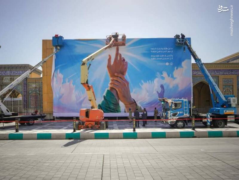 عکس / نصب دیوارنگاره عید غدیر در نجف اشرف 3