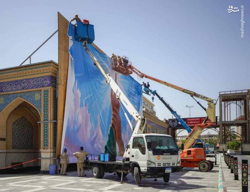 عکس / نصب دیوارنگاره عید غدیر در نجف اشرف 2