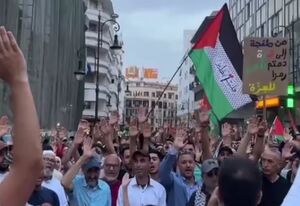 تظاهرات گسترده حمایت از فلسطین در مراکش