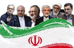 اظهارات اقتصادی نامزدهای ریاست جمهوری در روز نهم رقابتها