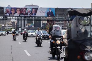 تبلیغات نامزدهای انتخابات ریاست جمهوری در تهران