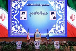 عکس / چهاردهمین جشنواره مالک اشتر سازمان حفاظت اطلاعات سپاه