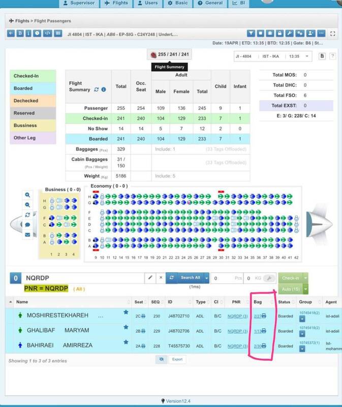 خط هوایی معراج تصاویر پذیرش مسافر در فرودگاه استانبول را منتشر کرد/ وحید اشتری بازهم دروغ گفت