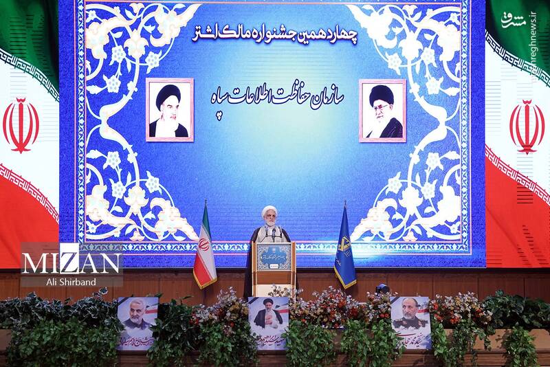 عکس / چهاردهمین جشنواره مالک اشتر سازمان حفاظت اطلاعات سپاه 7