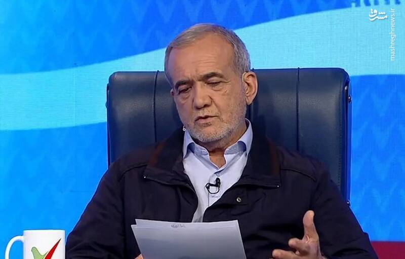 فیلم/ پزشکیان: باید برای قومیتها و همه مناطق عدالت را برقرا ...