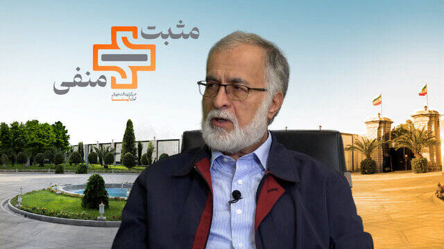 عطریانفر: پزشکیان، فصل مشترک موسوی، هاشمی و خاتمی است 2