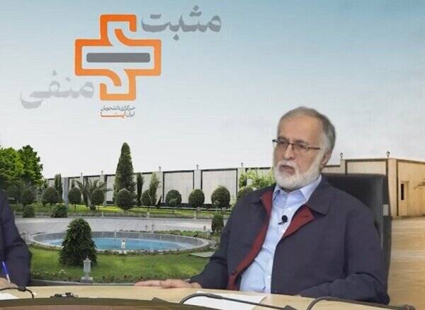 عطریانفر: پزشکیان، فصل مشترک موسوی، هاشمی و خاتمی است 4