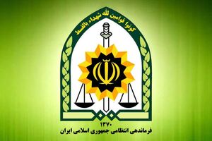 گروگان 22 ساله در کهنوج از دست آدمربایان رهایی یافت