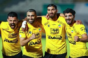 سپاهانیها پس از قهرمانی چه گفتند؟