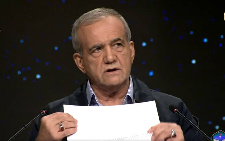 فیلم/ پزشکیان: مشکل ما هستیم