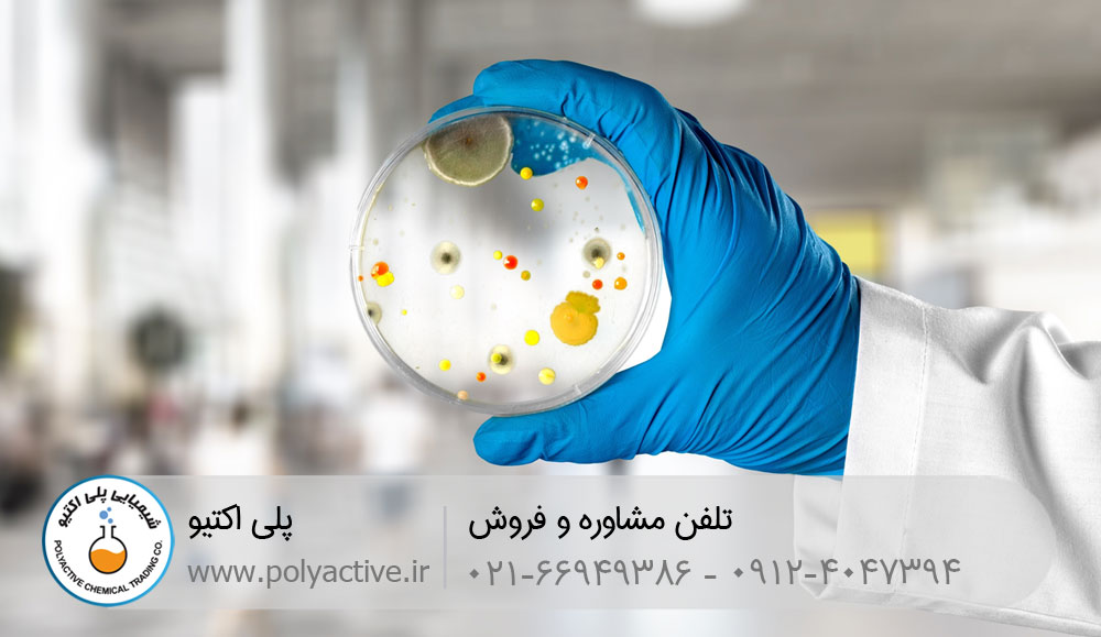 کاربر بایوساید در صنعت