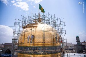 فیلم / شستوشوی گنبد رضوی در آستانه عید غدیر