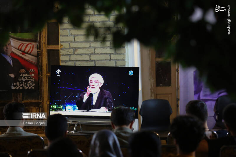 تماشای دومین مناظره چهاردهمین انتخابات ریاست جمهوری- اصفهان