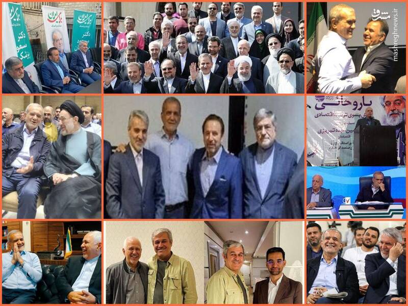 امیر مومنان و منطق تباه "هر کس بیاید، می پذیرم"