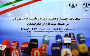 احضار 4 نفر به دلیل تخلف و دستکاری در نظرسنجیهای انتخاباتی