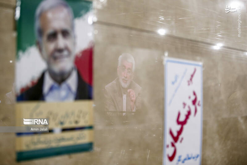 تماشای سومین مناظره چهاردهمین انتخابات ریاست جمهوری- تهران