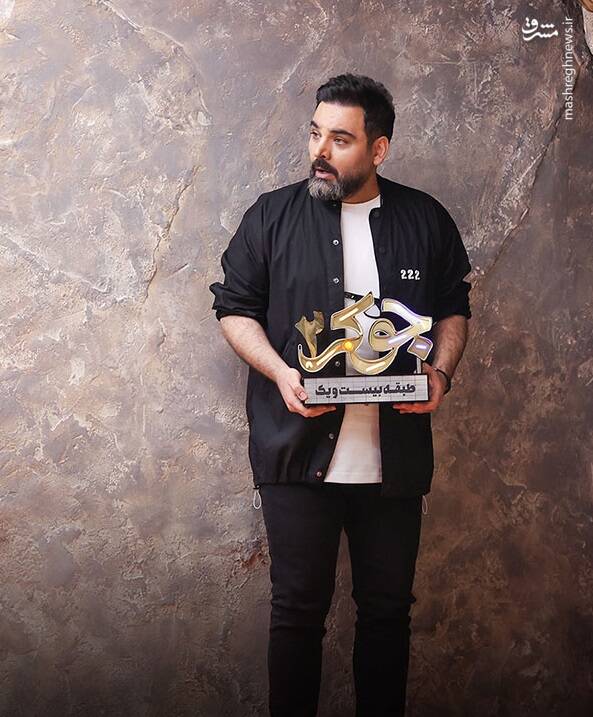 آغاز هنجار شکنیهای فیلیمو / نادیده انگاری شوخیهای جنسی در جوکر 2 3