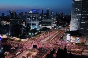 فیلم/ برگزاری بزرگترین تظاهرات ضدنتانیاهو در تل‌آویو