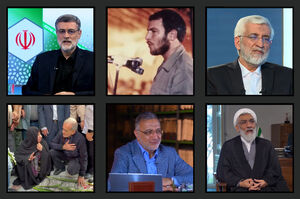 مشروح برنامههای تلویزیونی نامزدهای انتخابات در روز 2 تیر + فیلم کامل
