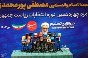 حجاب مقوله دینی، فرهنگی و مورد احترام است / از طرح موضوع ائتلاف با آقای پزشکیان تعجب میکنم!