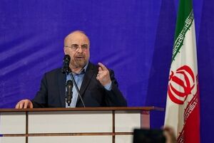 انتقاد تند قالیباف از اظهارات روحانی و ظریف