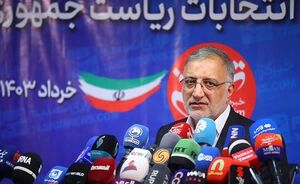 فیلم/ نظر زاکانی در مورد اجماع در جبهه انقلاب