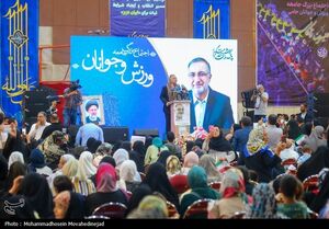 تاکید زاکانی بر اجماع 4 نامزد اصولگرای ریاست جمهوری