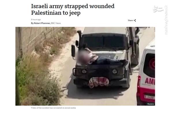 اقدام ضدانسانی که ارتش رژیم صهیونیستی نتوانست آنرا کتمان کند+عکس