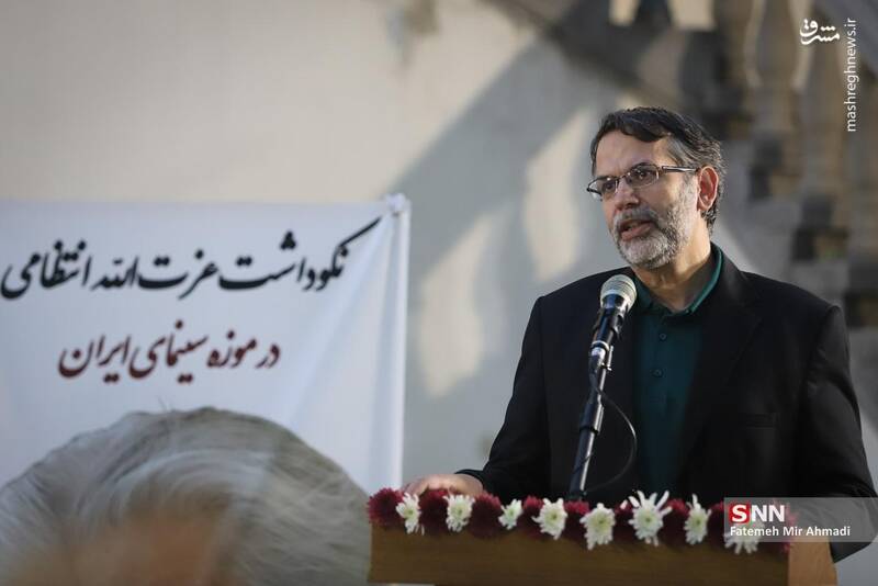 عکس / نکوداشت صدمین زادروز عزت الله انتظامی 24