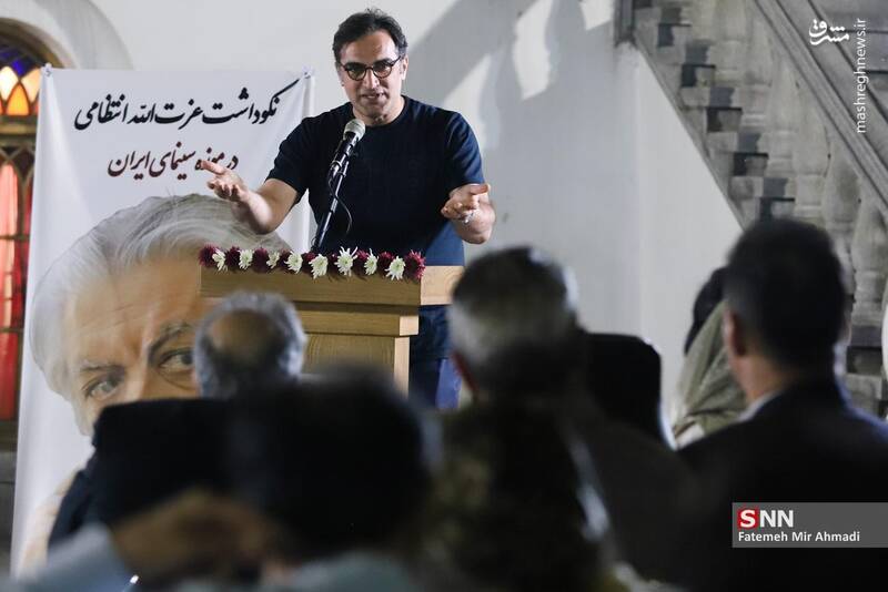 عکس / نکوداشت صدمین زادروز عزت الله انتظامی 11
