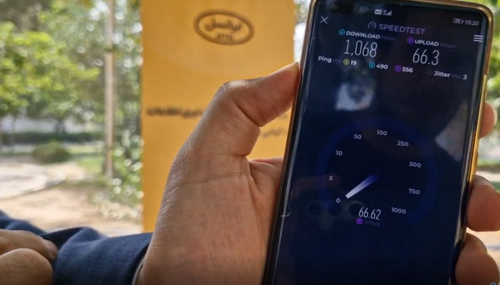 وزیر ارتباطات فیبرنوری و ۱۰۰۸مین سایت ۵G ایرانسل را افتتاح کرد + تصاویر