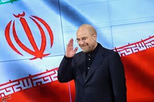 بیانیه حمایت احزاب جبهه انقلاب از قالیباف