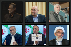 مشروح برنامههای تلویزیونی نامزدهای انتخابات در روز 3 تیر + فیلم کامل