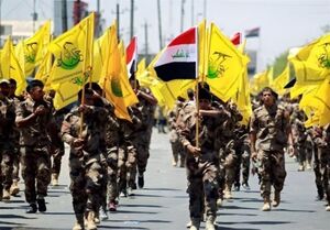 خشم رهبران سیاسی عراق از اظهارات نامزد سفارت آمریکا در بغداد