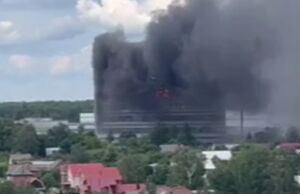 آتش سوزی در یک موسسه تحقیقاتی در روسیه