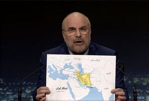فیلم / قالیباف: مذاکرات را پیگیری میکنم