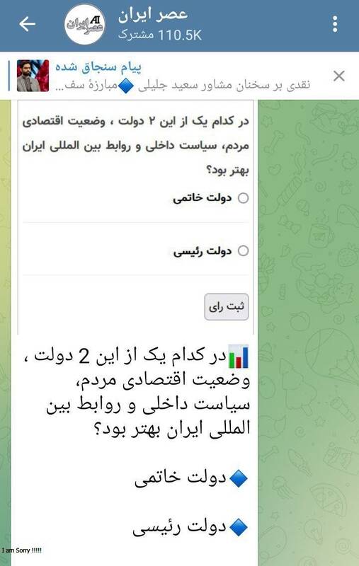 ۳ سال دولت شهید رئیسی و ۲۴سال دولت روحانی/خاتمی/هاشمی