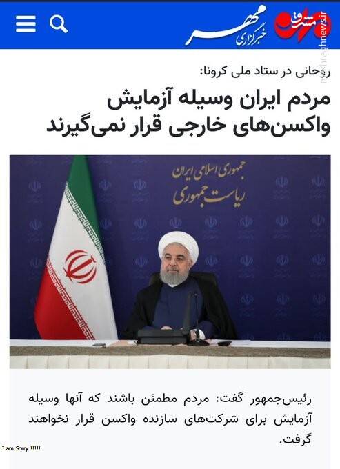 اسناد روایت میکنند