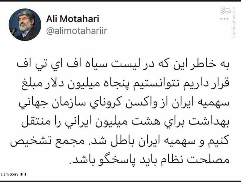 اسناد روایت میکنند