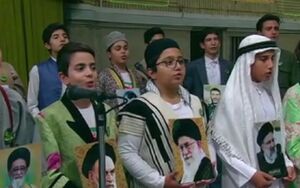 همخوانی سرود در محضر رهبر انقلاب