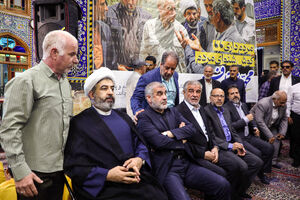 گردهمایی انتخاباتی هواداران «محمد باقر قالیباف» در یزد