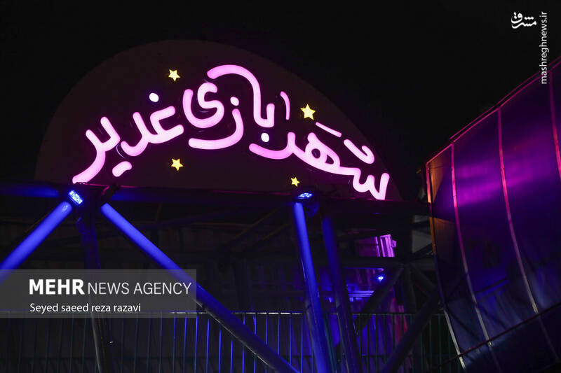 عکس/ آماده سازی غرفههای مهمونی کیلومتری غدیر