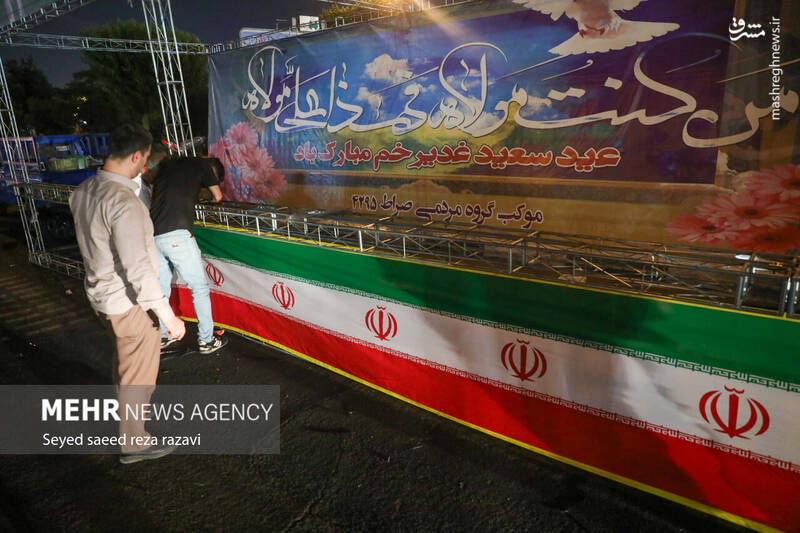 عکس/ آماده سازی غرفههای مهمونی کیلومتری غدیر