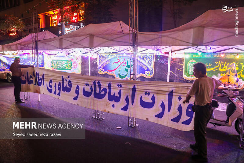 عکس/ آماده سازی غرفههای مهمونی کیلومتری غدیر