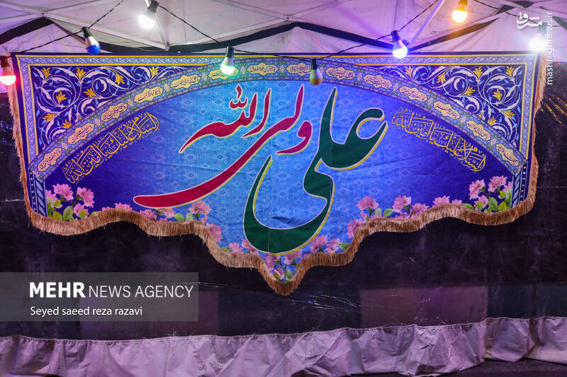 عکس/ آماده سازی غرفههای مهمونی کیلومتری غدیر