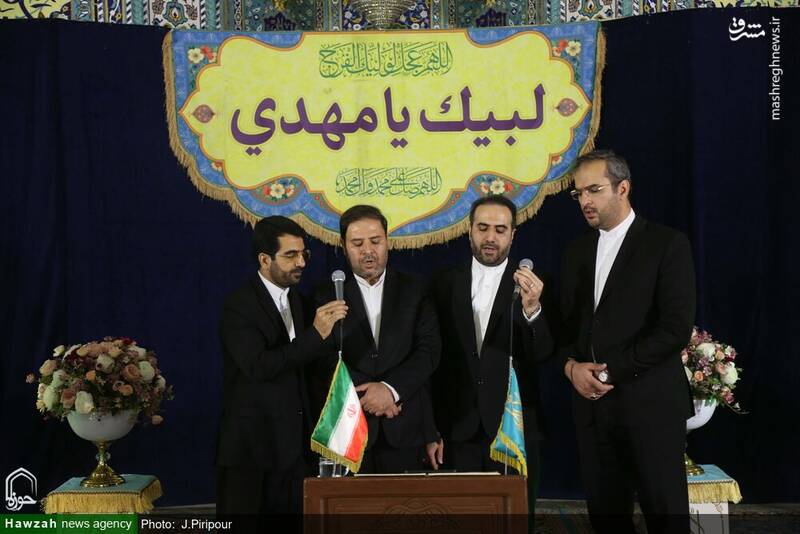 عکس/ حال و هوای مسجد مقدس جمکران در شب عید غدیر