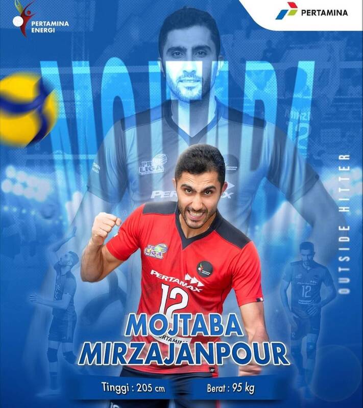 ستاره والیبال ایران راهی لیگ اندونزی شد 2