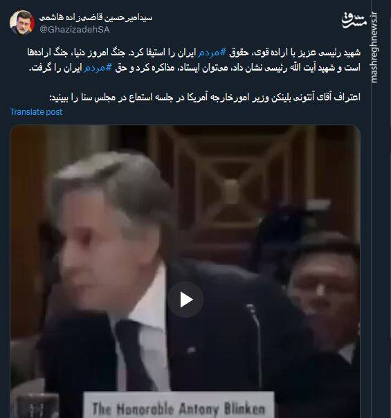 جنگ امروز دنیا، جنگ ارادهها است