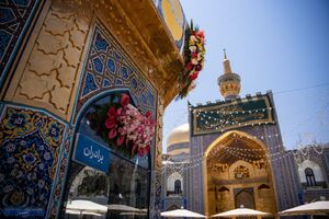عکس / حرم رضوی در آستانه میلاد باب الحوائج (ع)